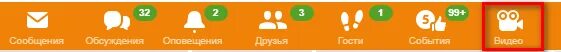 Оценки по %. 72 65 67 65. 72 65 67 65. Оценка по баллам из 100. Ru.