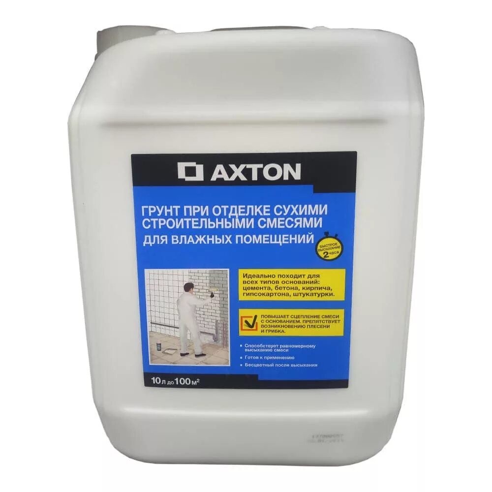 Teping пол 205. Эмаль специальная. Гелькоут iso npg 700tp h-t uv. Эпоксидный наливной пол ep32-slf ral 7040 фасовка 30 кг. 100tp ff co смола ortho полиэфирная.