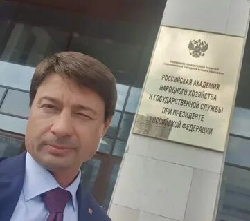 Федоров якутск