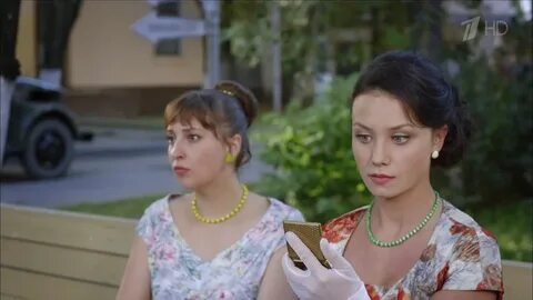 Оттепель 2013