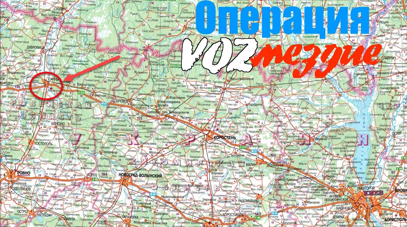 Запорожская АЭС на карте Украины 2022. Карта сво на сегодня. Карта России сво. Сво на карте на сегодня подробная карта.