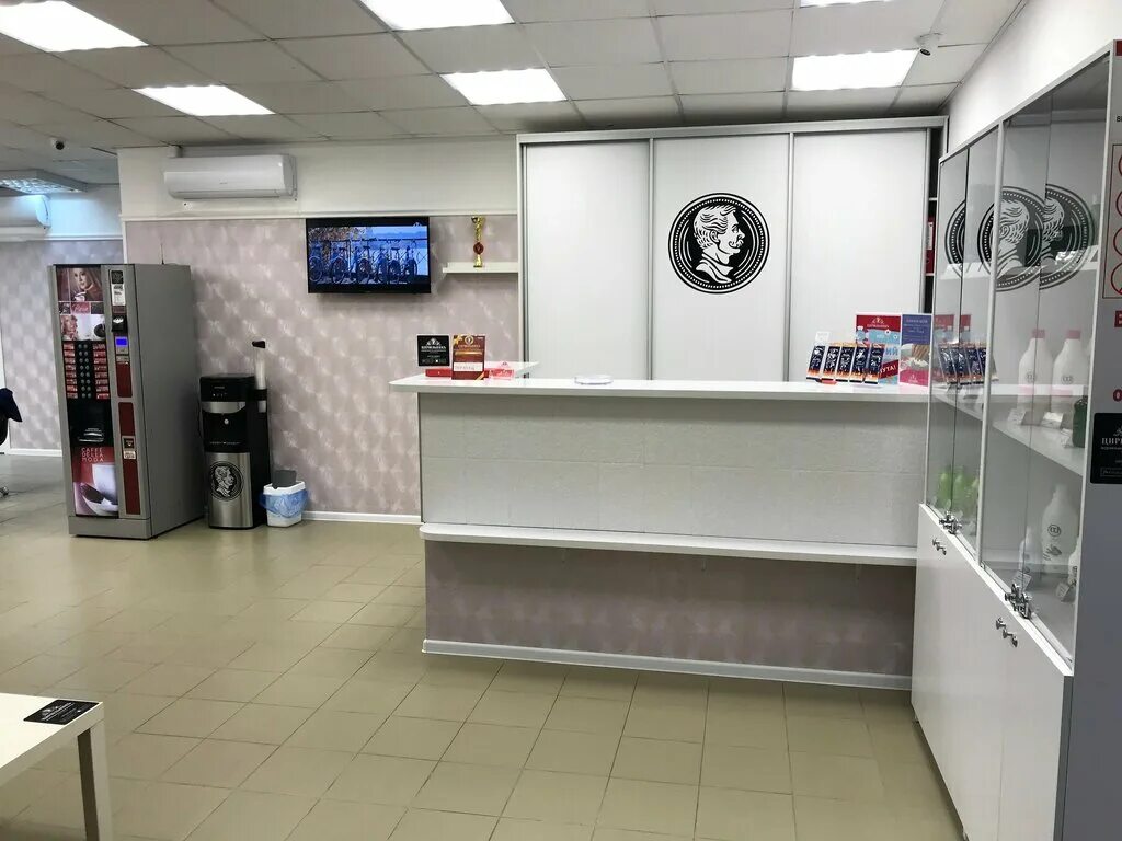 днепровский 103. салон красоты днепровский ростов. цирюльник ростов-на-дону днепровский. ростов на дону. салон красоты фантазия ростов-на-дону на днепровском.