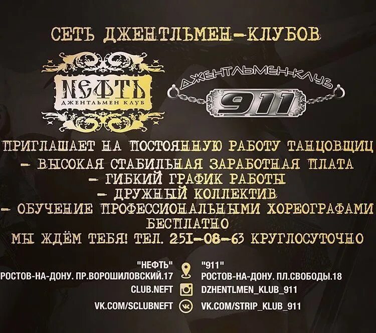 Panorama: Gentleman, nightclub, Kokshetau, Súleımenov kóshesi, 1Г - Yandex Maps