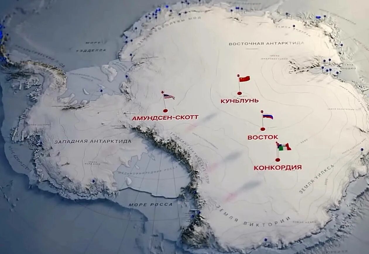 Название антарктических станций. Станция Восток в Антарктиде на карте. Станция Восток в Антарктиде 2022. Станция Восток Антарктида. Научные станции в Антарктиде на карте.
