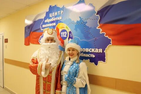 Новогодние праздники в орле