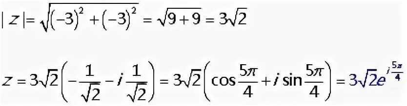 Z корень 5. Z=-3-I В показательной форме. Представить в показательной форме z корень 3+i. Z 3i в тригонометрической форме. Z 3 3i показательная форма.