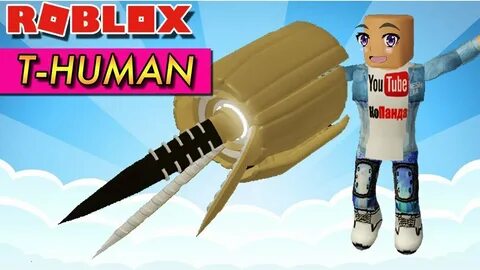 T human