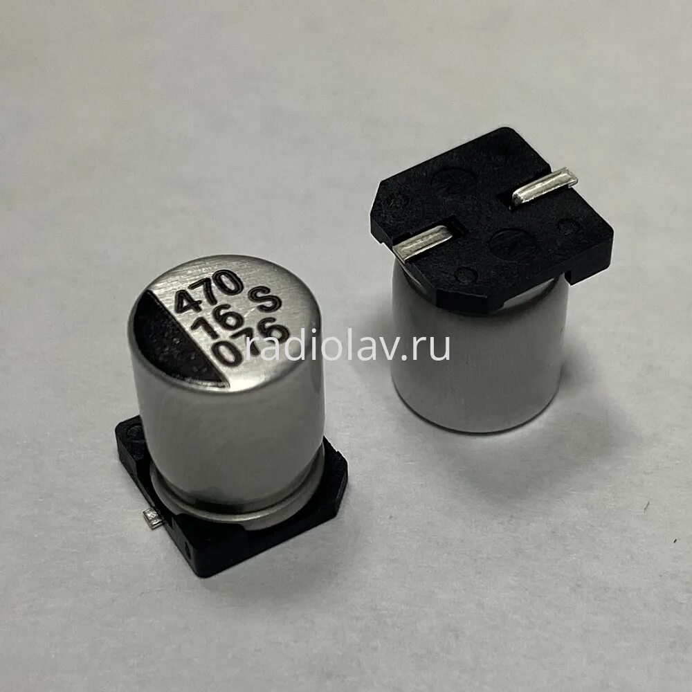 Smd 470. Конденсатор smd 220 16v. конденсатор smd 16v 220mf электролитический. конденсатор smd 470 35v. конденсатор 16v 470mf.