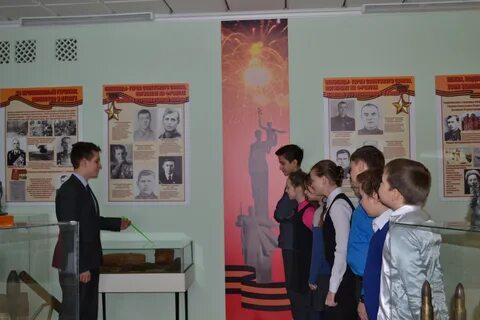 Отзыв о школьном музее