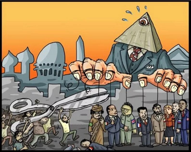 Конспирология карикатура. Заговор масонов. Теория заговора масоны. Теория заговора масоны иллюминаты. Масонский сговор tradingview.