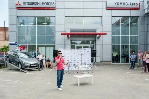 Эксперт ижевск