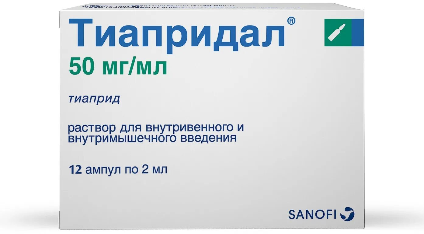 Тиаприд отзывы пациентов. Тиаприд отзывы пациентов. Тиаприд отзывы пациентов. Тиаприд 100мг таблетки. Тиаприд 50 мг.