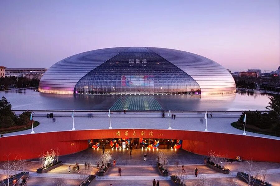 Национальный центр исполнительских искусств в Пекине. Большой национальный оперный театр в Пекине. Национальный театр исполнительских искусств. Пекин, Китай. Национальный театр исполнительных искусств в Пекине. Самые большие оперы
