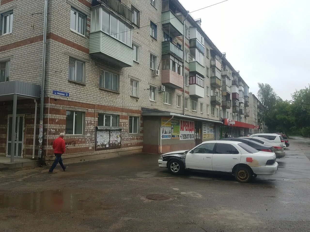 ул балахнинская 3. школа 3 балахна. ул балахнинская 3. улица космонавтов балахна. ул балахнинская 3.