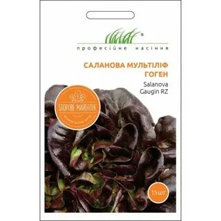 Салат гоген