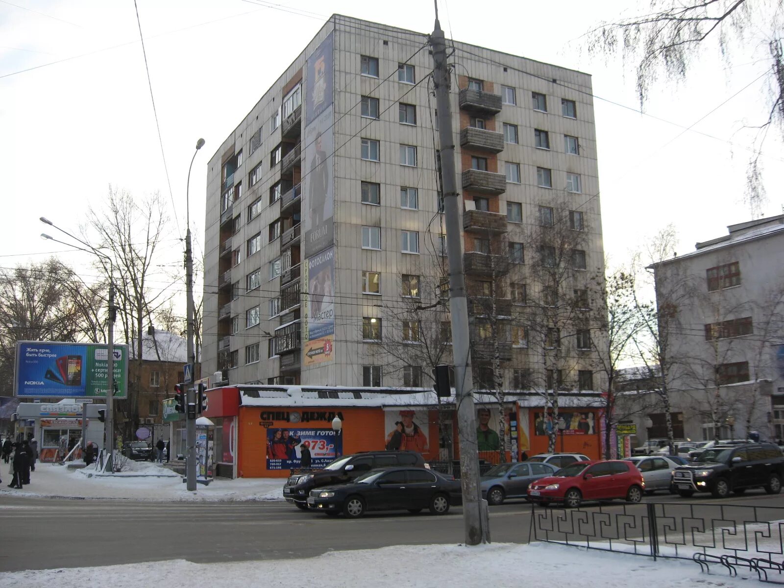 Комсомольский проспект 48 томск. Жк на комсомольском томск. На комсомольском томск комсомольский проспект. Комсомольский проспект 53 томск. Проспект комсомольский 48 томск фото.