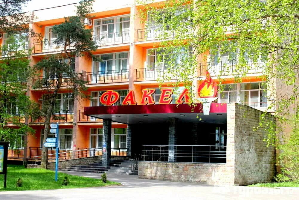 Санаторий торово череповец официальный сайт. Дом отдыха торово череповец. Лагерь в торово череповец. Санаторий торово череповец. Дом отдыха торово череповец.