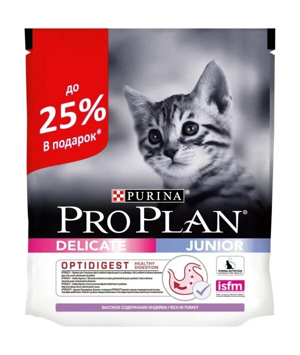 Корм для котят Purina Pro Plan delicate с индейкой 400 г. Пурина Проплан для котят. Purina Pro Plan Junior Kitten. Пуринеа про план для котячт.