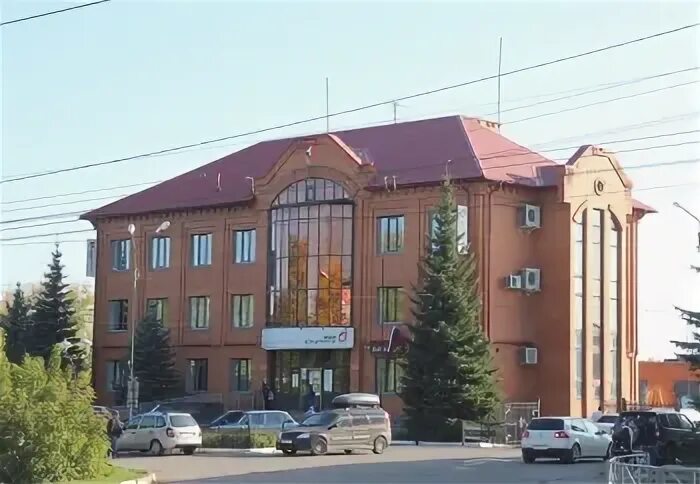 Мфц стерлитамак телефон