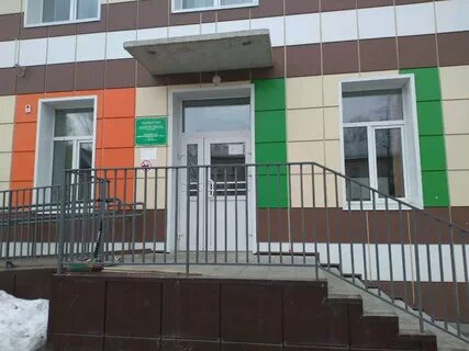 2 детская томск