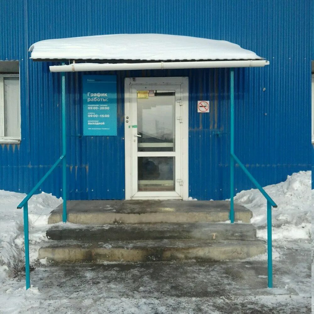 байкал сервис северный. байкал сервис транспортная.