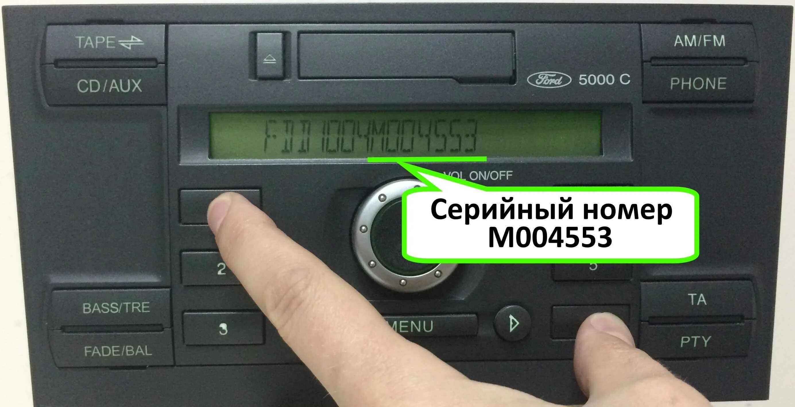Фокус 2 ввести код магнитолы. Код магнитолы форд 6000 cd. 6000 cd unlocking. автомагнитола форд 6000 cd код разблокировки. ford 6000 cd разблокировка.