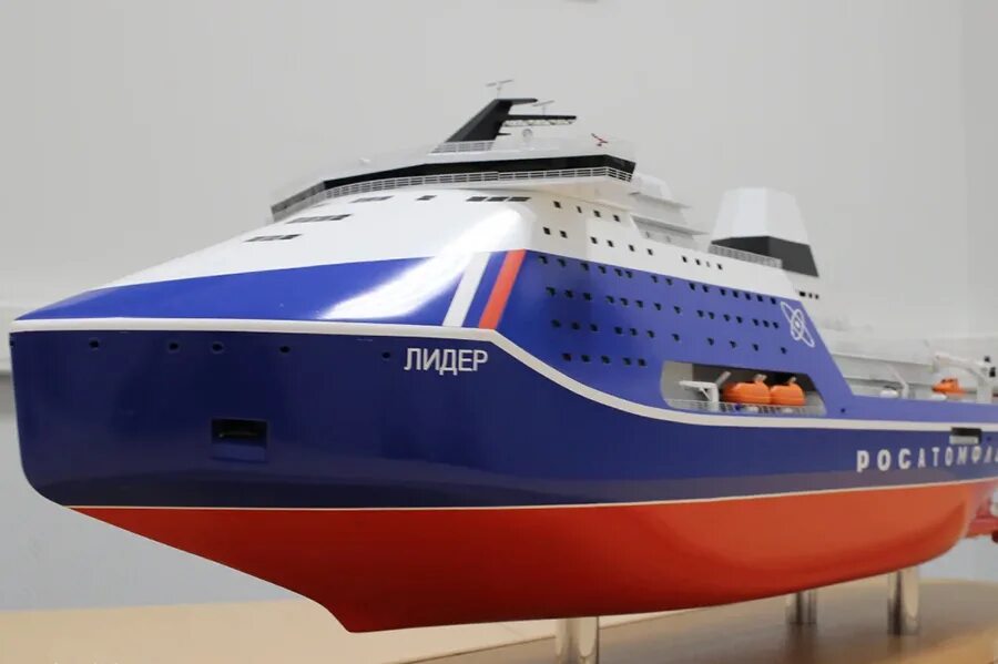 Ледокол «лидер» – лк-120я. 10510 лидер. Атомный ледокол проекта «лидер». Атомный ледокол проекта 10510. Атомный ледокол лидер.