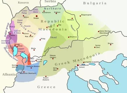 Македонский язык