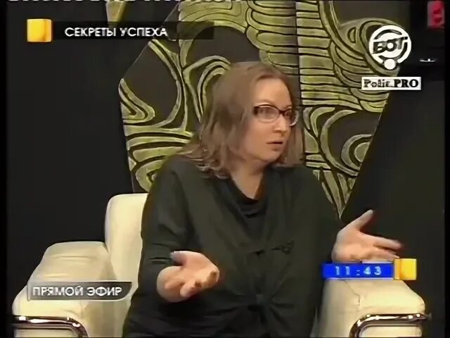 Передача успех. Передача успех