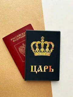 Твоя обложка