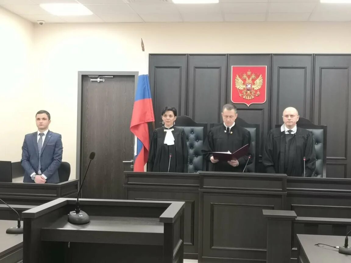 Сайт московских судов общей юрисдикции. Кассационный суд общей юрисдикции рф. . судья апелляционного суда рф;. верховный суд рф судья морхов. судья иванов второй кассационный суд.