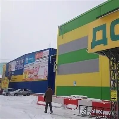 Домашний склад муром. Домашний склад муром