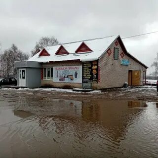 Погода усть кулом на 10 гисметео