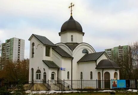 Храмы северо восток