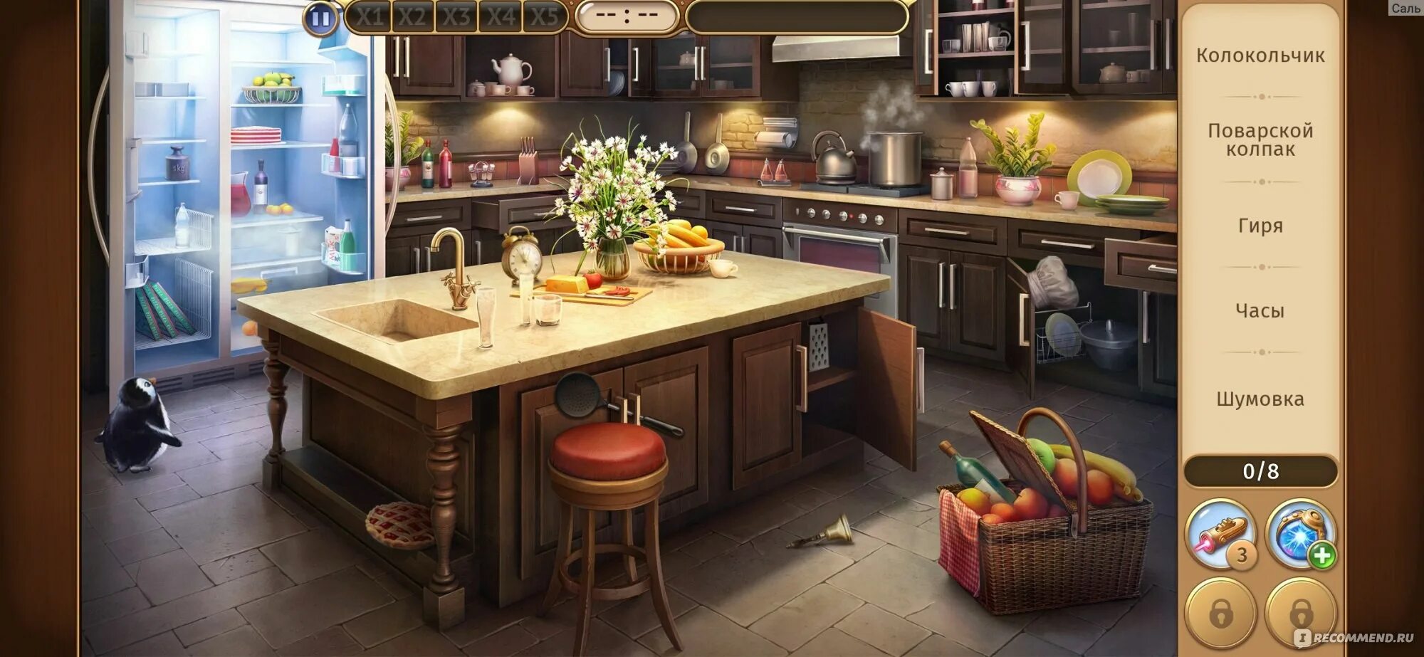 Hidden objects прохождение. Mystery manor: hidden objects. загадочный дом игра. поиск предметов на кухне. игра загадочный дом поиск предметов.