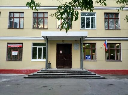 Библиотека чгу