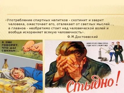 Отвлекают от главного