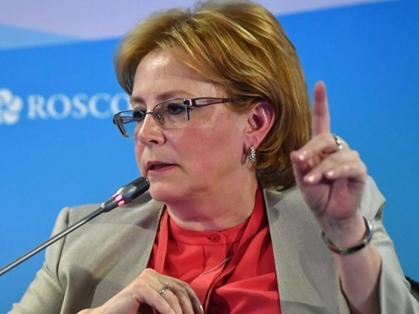 зам. министра здравоохранения рф татьяна яковлева. елена бойко зам министра. елена бойко министр здравоохранения. показать министра здравоохранения.