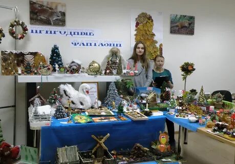 Конкурсы пензенская область