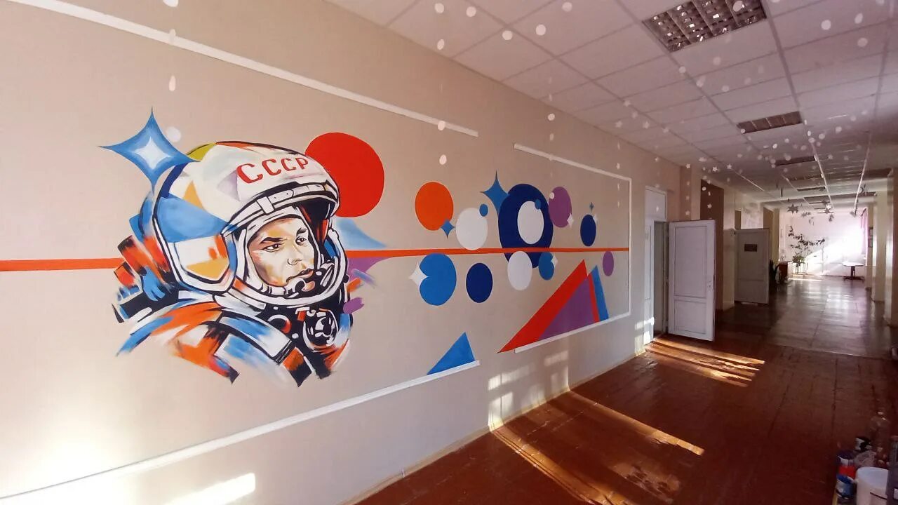 Оформление школьных пространств 2025. Оформление пространства школы. идеи для оформления школьного пространства. оформление школьного пространства на стенах. оформление школьных пространств 2025.