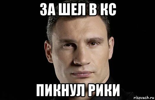 Песня тише ну тише тише. Сало Украине героям. Слава Украине героям. Тихо Мем. Слава Украине Мем.