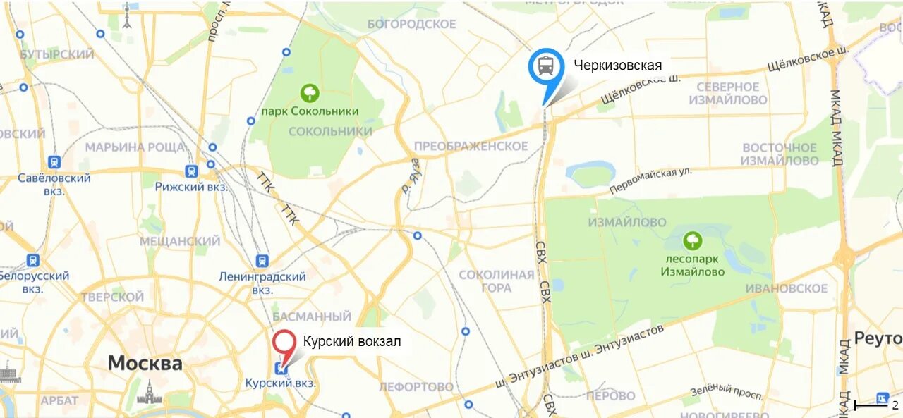 Курский вокзал какая станция метро москва