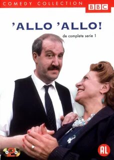 Алло чи алло