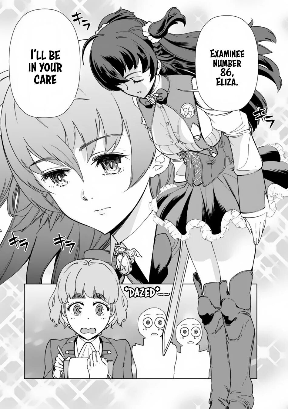 Перерождение волшебника с низшими глазами аниме. Аниме меня изгнали. The reincarnation of alysara. Fun territorial defense of a carefree lord-making an unnamed village into the strongest fortified city with production magic 12. Реинкарнация сильнейшего оммёдзи эти монстры.