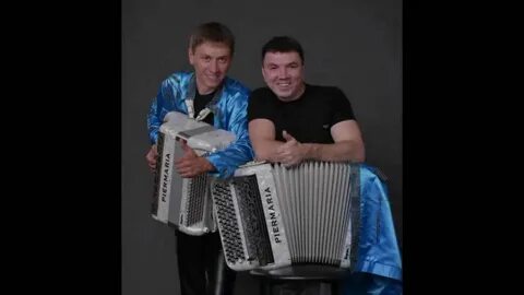 Дуэт баянов микс