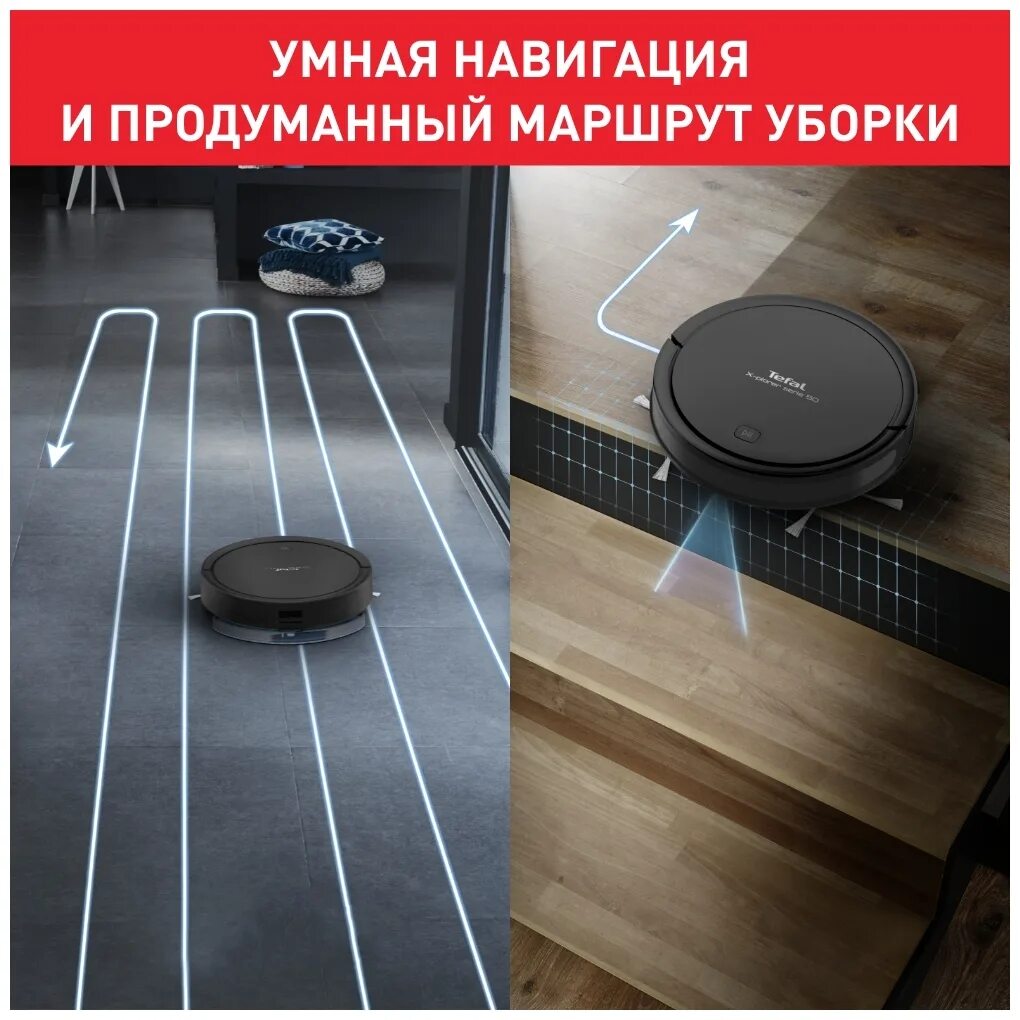 Робот-пылесос Tefal x-plorer serie 60 (rg7455wh). Tefal rg7375wh. Робот-пылесос Tefal rg7455wh. Tefal 60 робот-пылесос Explorer.