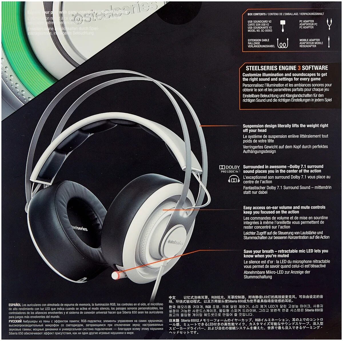 Steelseries siberia 650. Steelseries siberia 650. Steelseries наушники с микрофоном siberia. Steelseries 650 наушники. Steelseries siberia elite prism white.