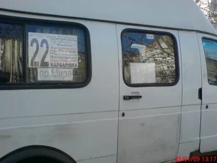 Автобус 78 симферополь маршрут