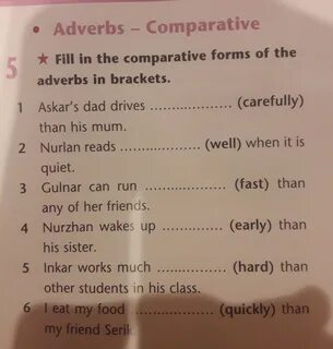 Fill in the example
