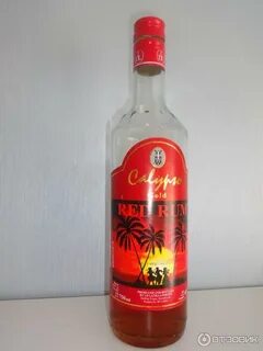 Ром ланка